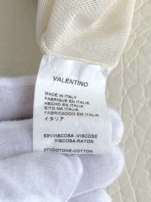 Valentino Garavani Beige Tank Top