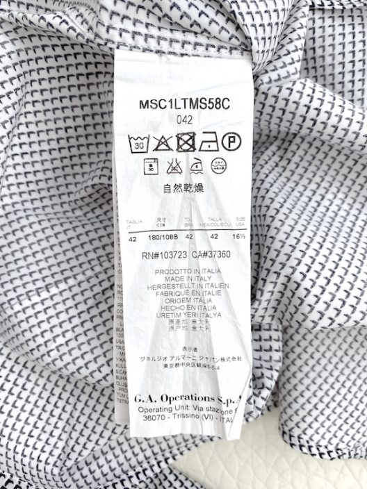 Giorgio Armani Collarless Slim-Fit Shirt