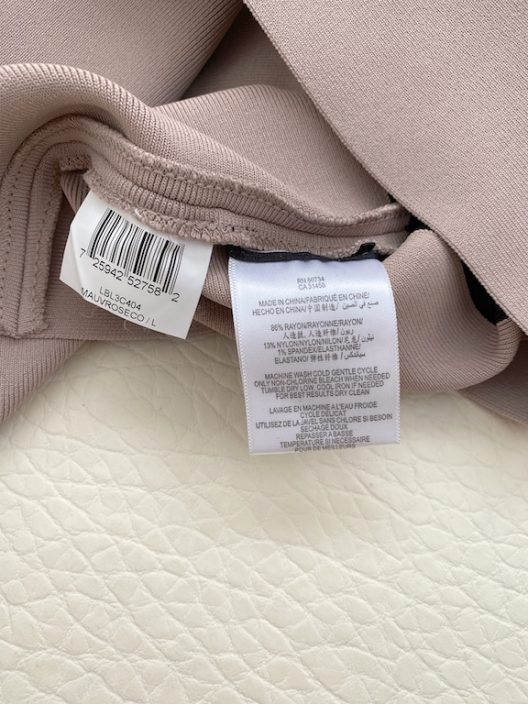 BCBG MAX AZRIA skirt