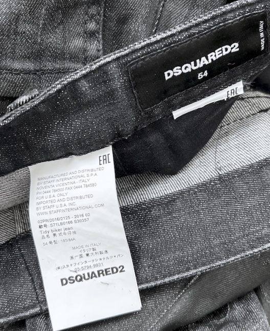 Dsquared2 Dominate Combat Jeans