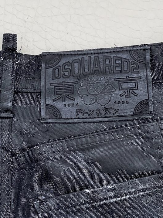 Dsquared2 Dominate Combat Jeans