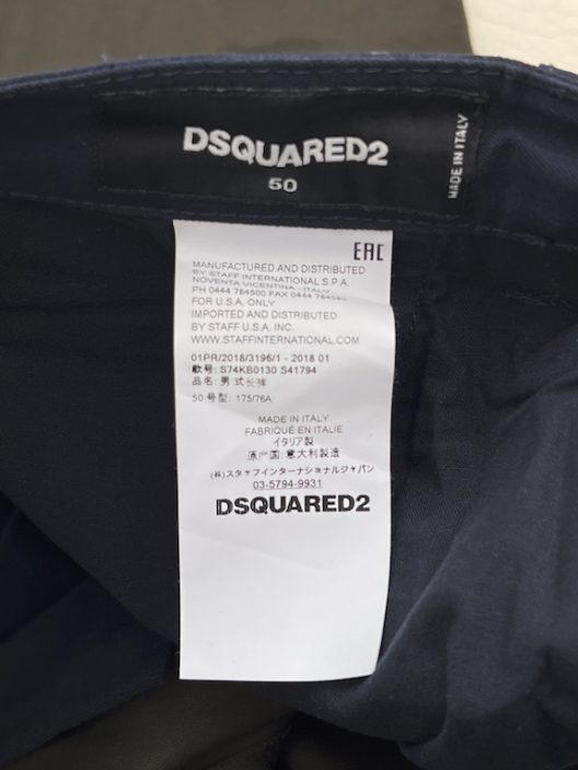 RARE Dsquared2 Jeans-Cargo Pants