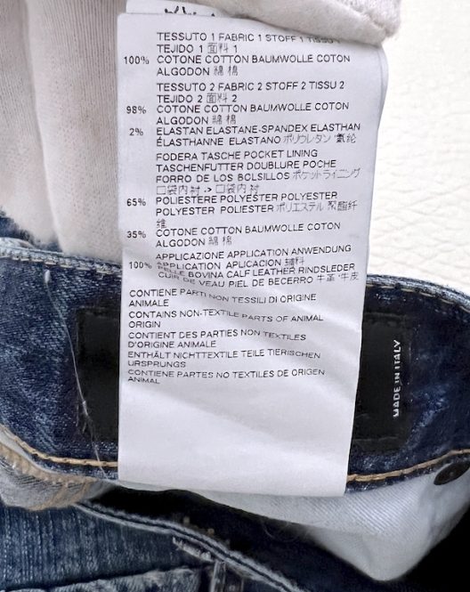 Dsquared2 blue Jeans