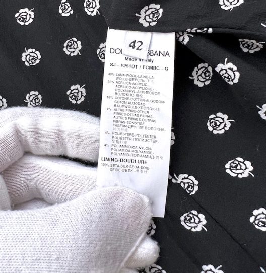Dolce & Gabbana Wool Suit - Lace Details