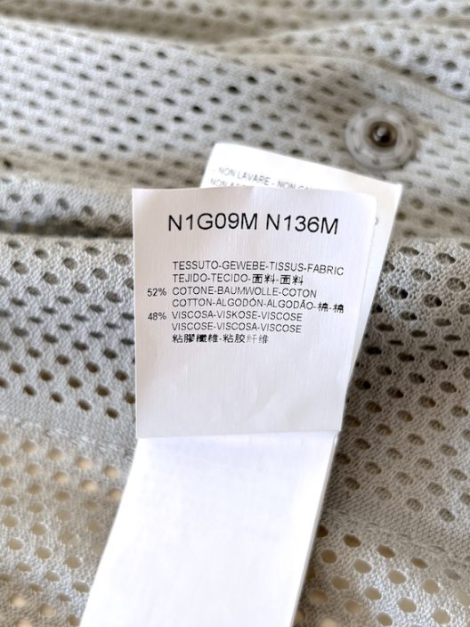 Emporio Armani knit slim jacket