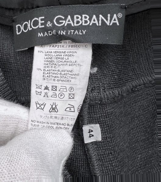 Dolce & Gabbana Slim Knit Gray Pants