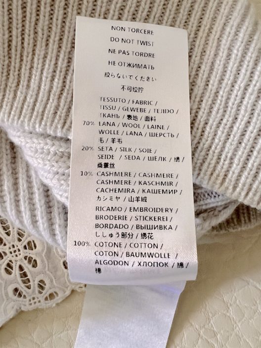 Stella McCartney oversize sweater