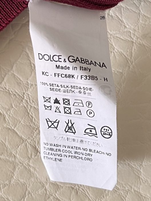 Dolce & Gabbana basic burgundy silk cardigan