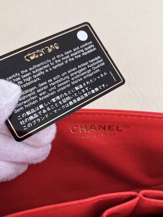 CHANEL "2.55 Long" red patent leather bag