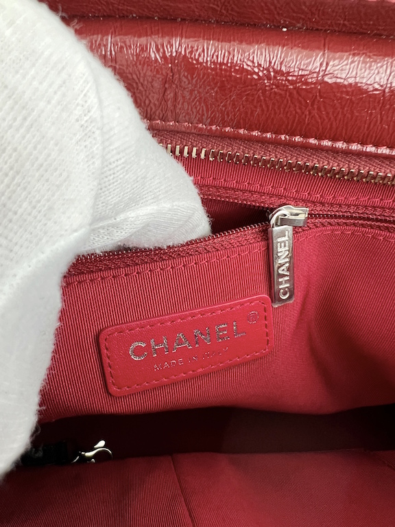 (zipper CC) CHANEL GABRIELLE second brand