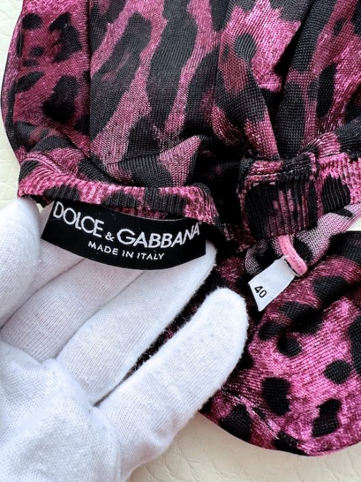 Dolce & Gabbana animal print silk knit top
