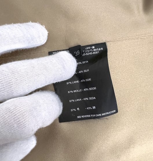 Prada silk-wool party coat