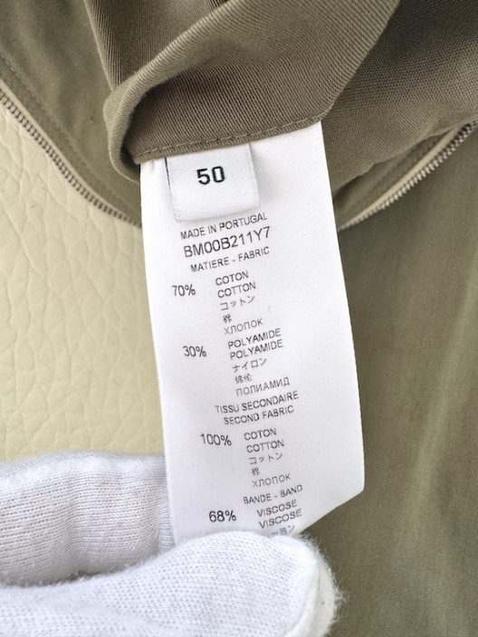 Givenchy Paris by Riccardo Tisci Khaki Jacket