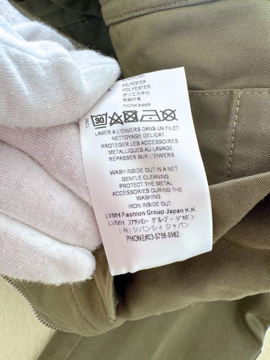 Givenchy Paris by Riccardo Tisci Khaki Jacket