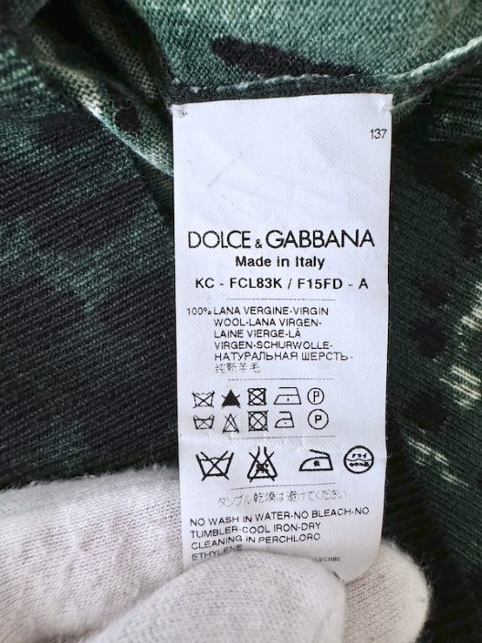 Dolce & Gabbana Animal Print Wool Cardigan