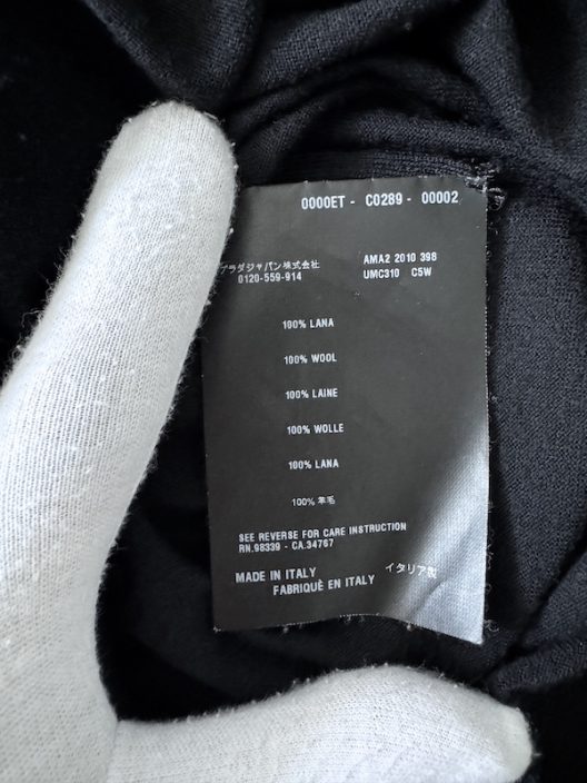 Prada Black Wool Cardigan