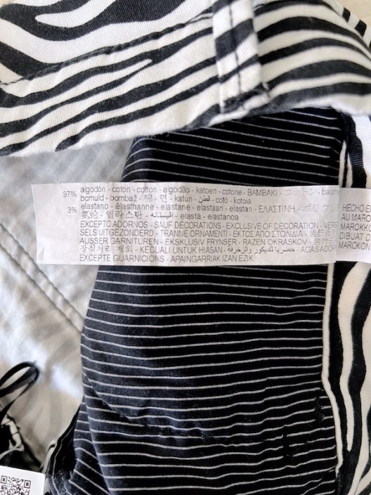 Zara Men's printed pants